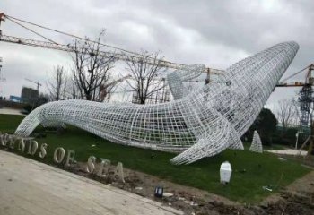 鏤空鯨魚雕塑廠家 網格編織工藝 不銹鋼動物魚素材