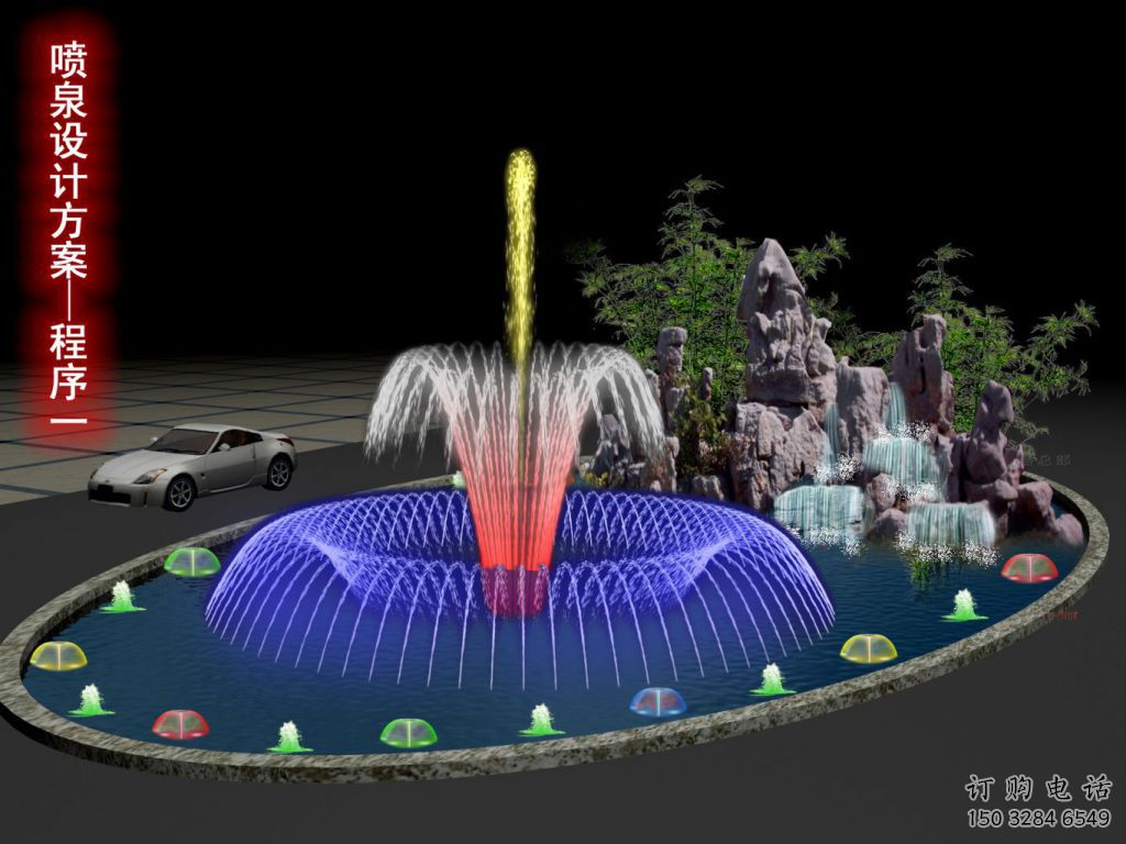 水景跌水噴泉雕塑廠家 跌水模式藝術結構