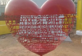 鏤空愛心雕塑廠家 球體結構 不銹鋼愛心雕塑制作