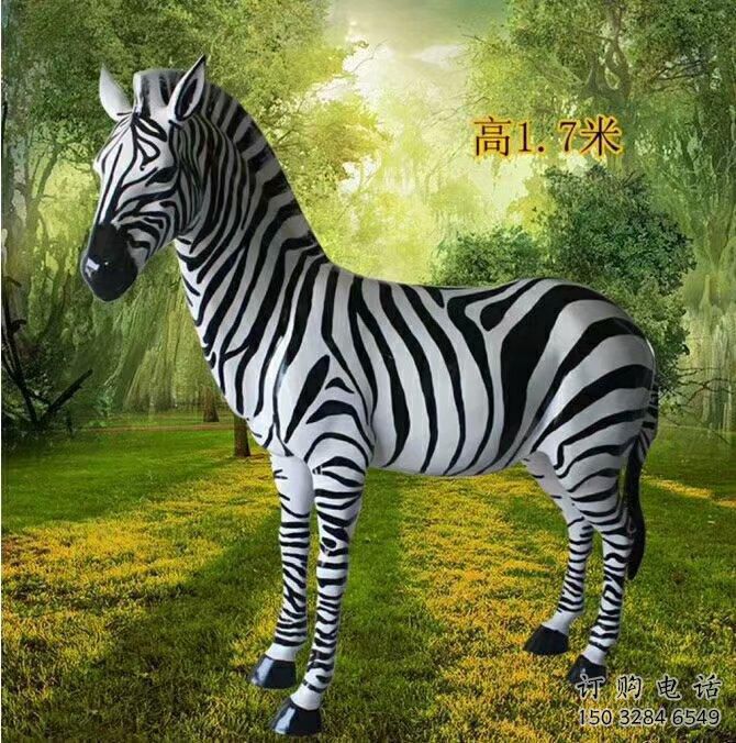 室外斑馬雕塑 別墅區草地小品 大型庭院斑馬雕塑廠家