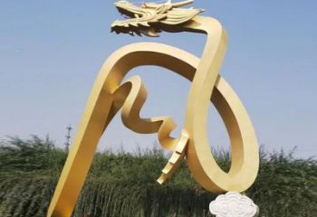 抽象龍形雕塑廠家 創(chuàng)意村口擺件 戶(hù)外彩繪龍形雕塑