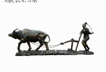 公園耕牛雕塑廠家 中式烤漆小品 風(fēng)景區(qū)仿古耕牛雕塑