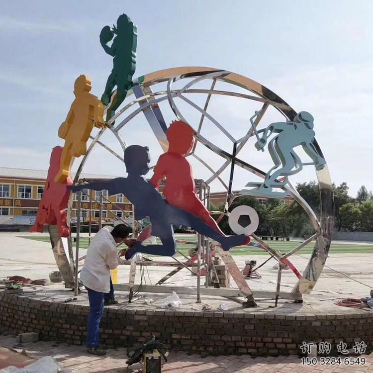 鏤空足球雕塑廠家 公園園林小品 戶外不銹鋼足球雕塑