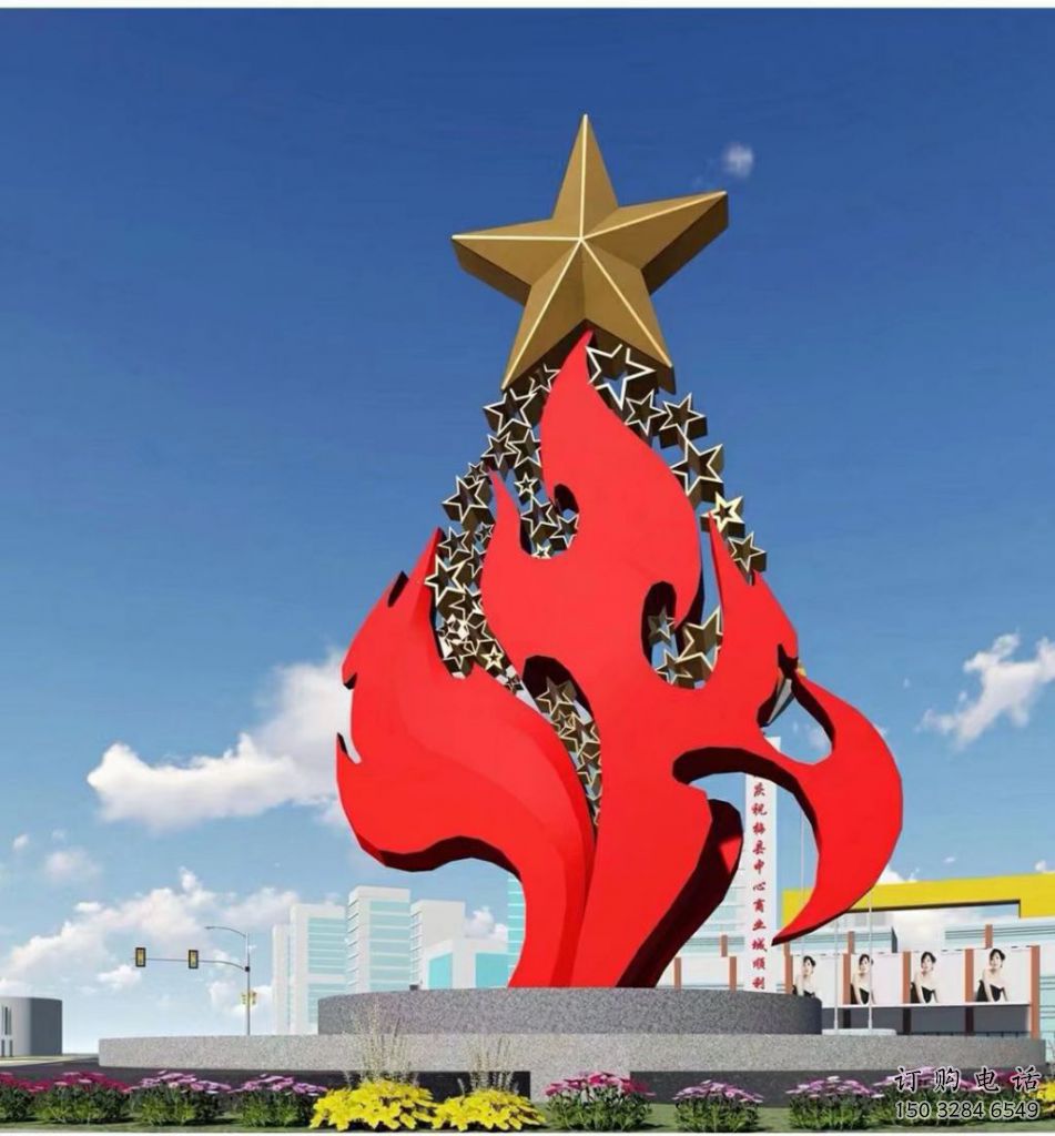 拉絲火炬雕塑廠家 鏤空創意擺件 別墅區不銹鋼火炬雕塑