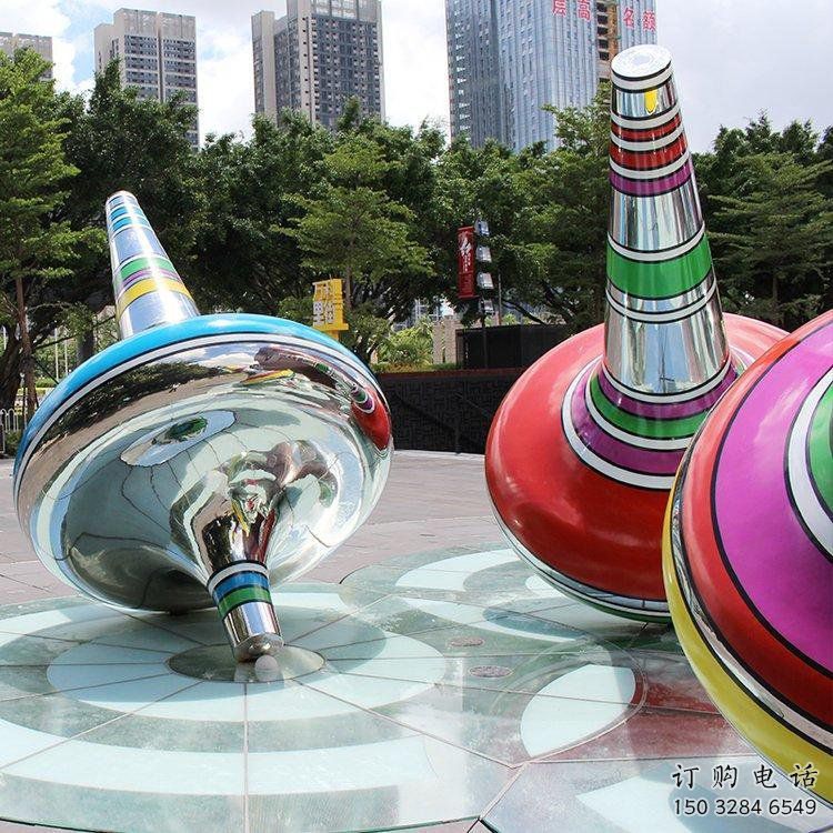 電鍍陀螺雕塑廠家 園林廣場(chǎng)擺件 戶外不銹鋼陀螺雕塑