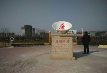 現代大碗雕塑廠家 廣場小品 中式不銹鋼大碗雕塑