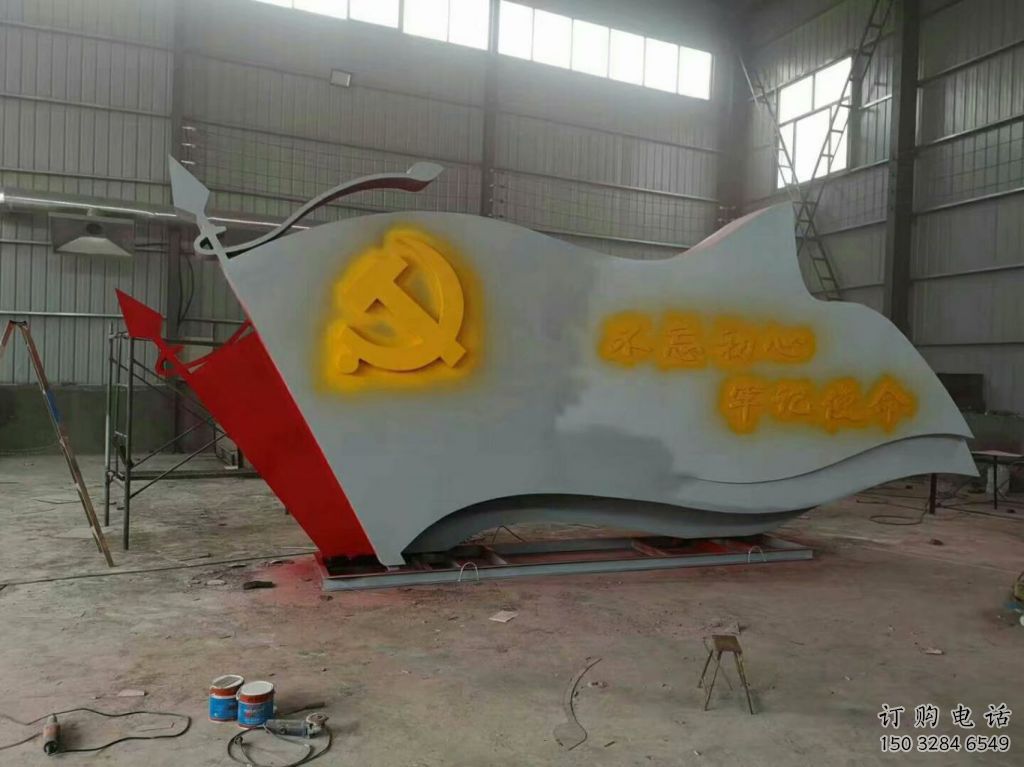 噴漆五星紅旗雕塑廠家 中式小品 不銹鋼五星紅旗雕塑制作