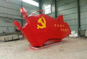 現(xiàn)代五星紅旗雕塑廠家 大型政府擺件 不銹鋼五星紅旗雕塑