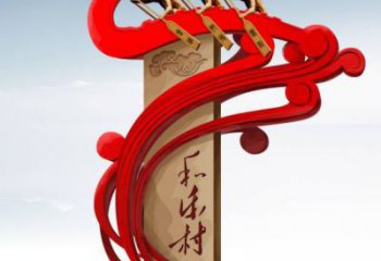 步行街龍舟雕塑廠家 游樂場小品 大型不銹鋼龍舟雕塑鑄造