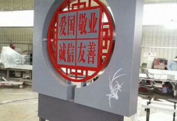 戶外屏風雕塑廠家 噴漆小品 鏤空不銹鋼屏風雕塑