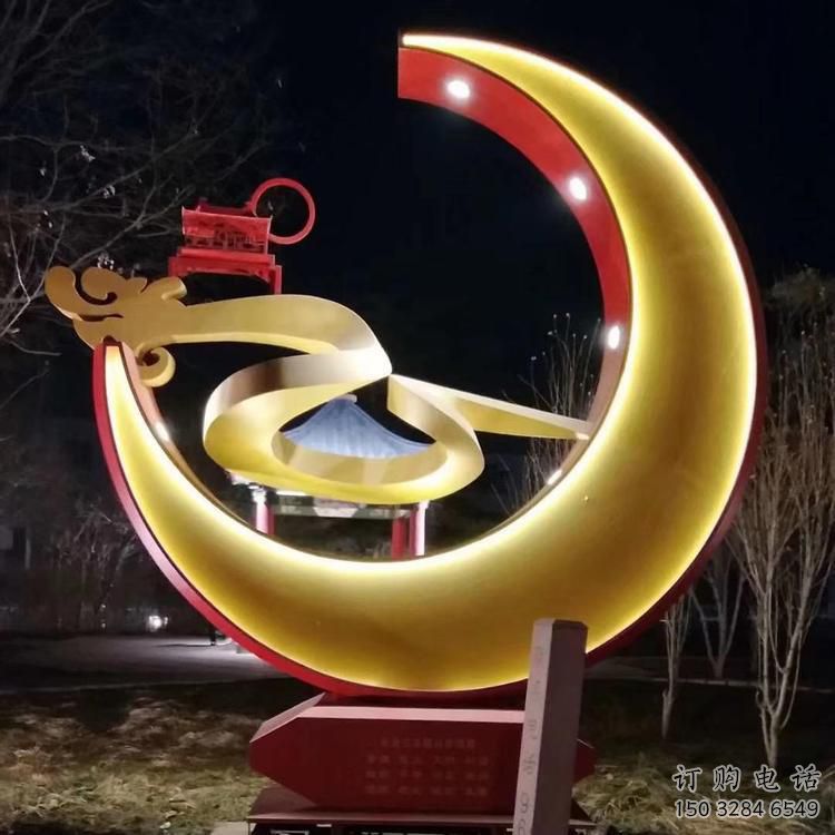 燈光月亮雕塑廠家 戶外小品 商業街不銹鋼月亮雕塑