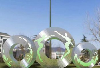 庭院環(huán)形雕塑廠家 公園小品 鍛造不銹鋼環(huán)形雕塑生產(chǎn)