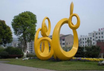 現(xiàn)代環(huán)形雕塑廠家 大型別墅區(qū)擺件 烤漆不銹鋼環(huán)形雕塑生產(chǎn)