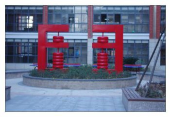 烤漆珠算雕塑廠家 廣場小品 戶外不銹鋼珠算雕塑生產