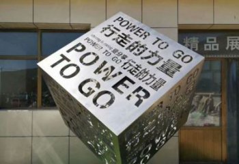幾何正方體雕塑廠家 公園小品 現代不銹鋼正方體雕塑