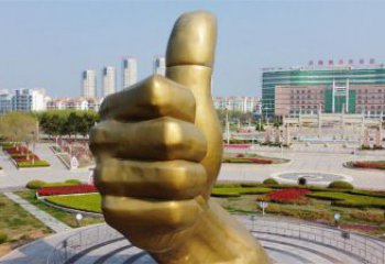 幾何大拇指雕塑廠家 廣場小品 戶外不銹鋼大拇指雕塑廠