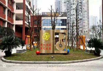 政府鑰匙雕塑廠家 現代創意擺件 烤漆不銹鋼鑰匙雕塑廠