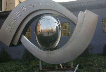 中式放眼世界雕塑廠家 公園廣場創意小品 