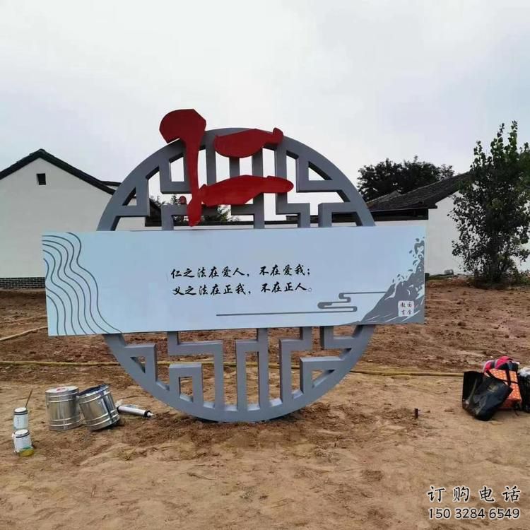 現代廉政雕塑廠家 大型別墅區擺件 烤漆不銹鋼廉政雕塑廠