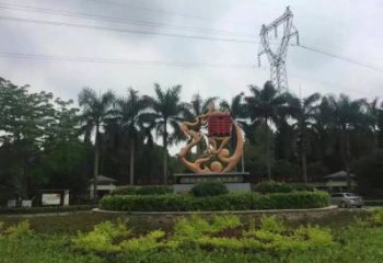 大型廉政雕塑廠家 公園廣場小品 烤漆不銹鋼廉政雕塑廠