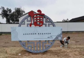 中式廉政雕塑廠家 創(chuàng)意小品 企業(yè)不銹鋼廉政雕塑廠