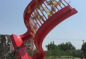 中式蝴蝶樹(shù)雕塑廠家 幾何創(chuàng)意小品 游樂(lè)場(chǎng)不銹鋼蝴蝶樹(shù)雕塑廠