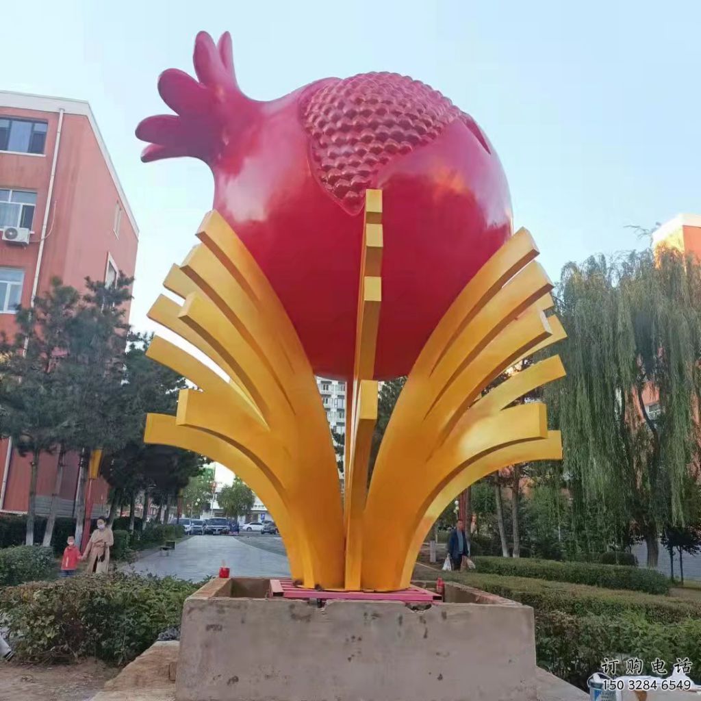 房地產石榴雕塑廠家 烤漆擺件 鍛造不銹鋼石榴雕塑工廠
