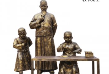 仿古小學生雕塑廠家 廣場小品 房地產小學生雕塑制作