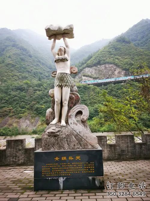 大型女媧補天雕塑廠家 街頭小品 戶外女媧補天雕塑定做