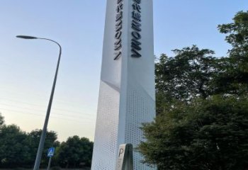 噴漆指示牌雕塑廠家 中式村口小品 大型不銹鋼指示牌雕塑