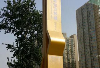 異形指示牌雕塑廠家 現(xiàn)代校園小品  戶外不銹鋼指示牌雕塑