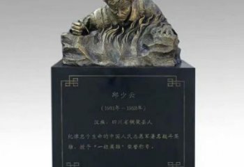 黨建英雄雕塑廠家 異形小品 創意英雄雕塑擺件