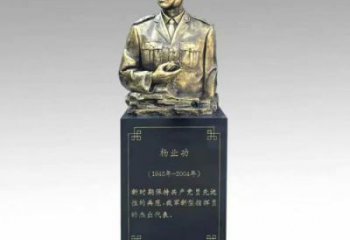中式英雄雕塑廠家 教育小品 現代烤漆英雄雕塑擺件