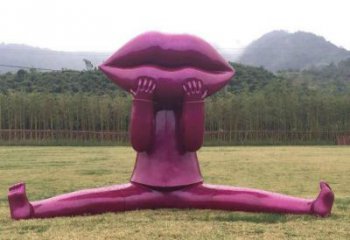 烤漆嘴唇雕塑廠家 公園小品 戶外不銹鋼嘴唇雕塑擺件