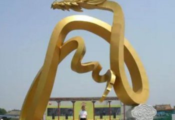 抽象龍不銹鋼雕塑
