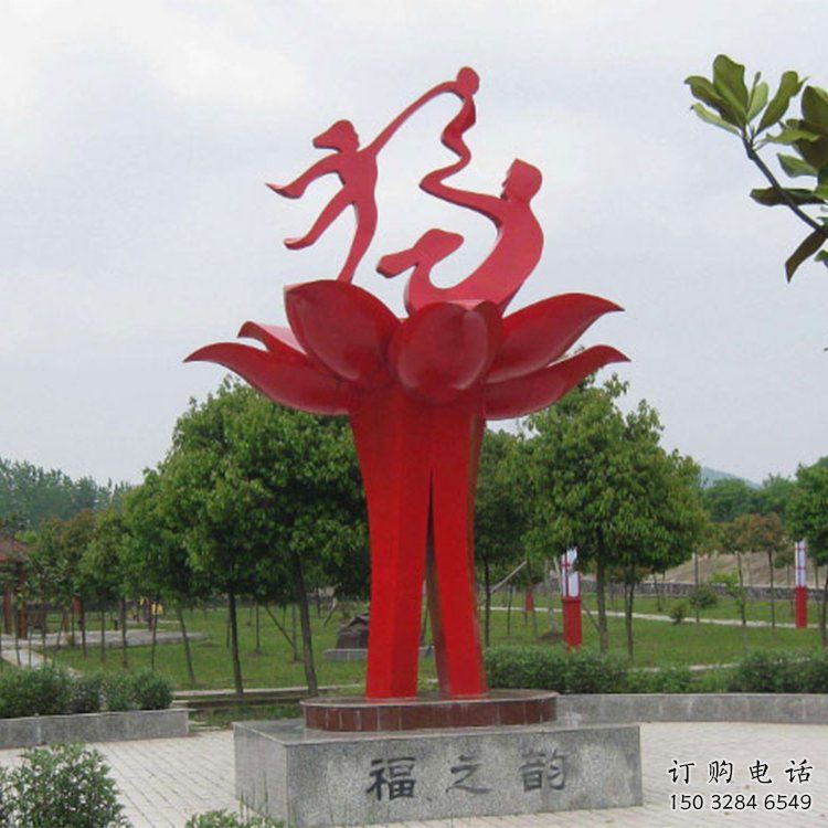 一家人雕塑廠家 不銹鋼吉祥人物雕塑主題