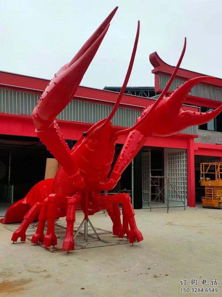 田間龍蝦雕塑加工 彩繪仿真雕塑 園林擺件