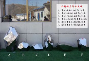 承接仿古石塊雕塑 騰飛景觀石雕塑 房地產石頭雕塑廠家