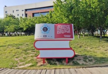 書雕塑廠家，重疊造型結構，公園戶外不銹鋼雕塑 (9)