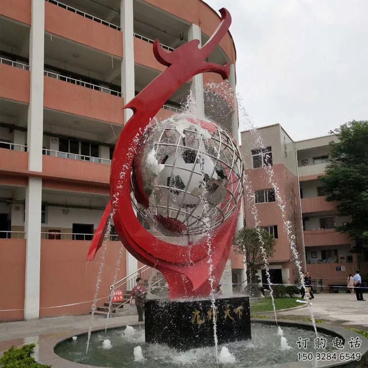 龍雕塑，噴水龍雕塑，不銹鋼龍噴水雕塑廠家