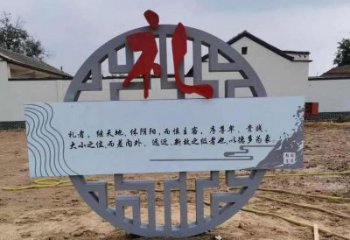 戶外廉政雕塑廠家，黨建文化題材，宣傳標(biāo)識雕塑