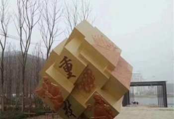 抽象魔方雕塑優(yōu)選，拉絲工藝，別墅字體魔方雕塑承接