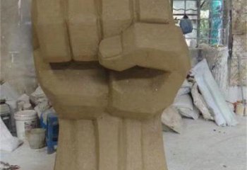 拳頭雕塑