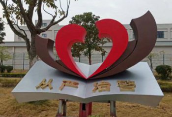 農村書卷雕塑，鏤空景觀雕塑，抽象效果