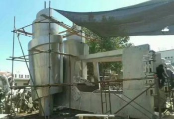 書卷雕塑承接，校園雕塑，景觀不銹鋼書卷雕塑廠家