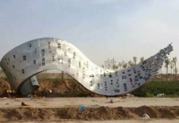 書卷雕塑定制廠家，室外軟裝，不銹鋼書卷雕塑生產商