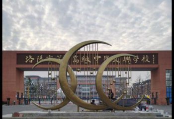 鏤空月亮雕塑制造商，校園雕塑，月亮水簾雕塑供給