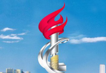 火把雕塑供應,烤漆雕塑,不銹鋼火把雕塑廠家