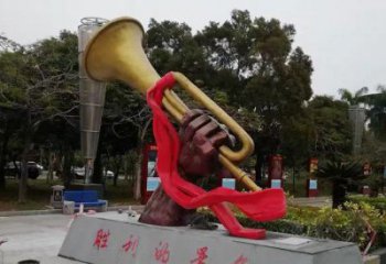 烤漆沖鋒號雕塑