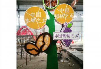 鐵鼓雕塑定價(jià)，景觀概念，校園主題鐵鼓雕塑預(yù)定